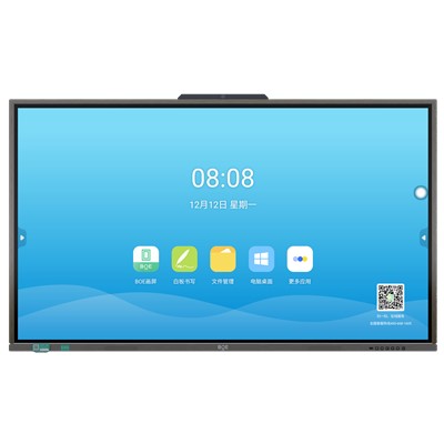 京东方/BOE P86EA 触控一体机 配套OPS和支架 Android11 16:9 LED 60Hz 